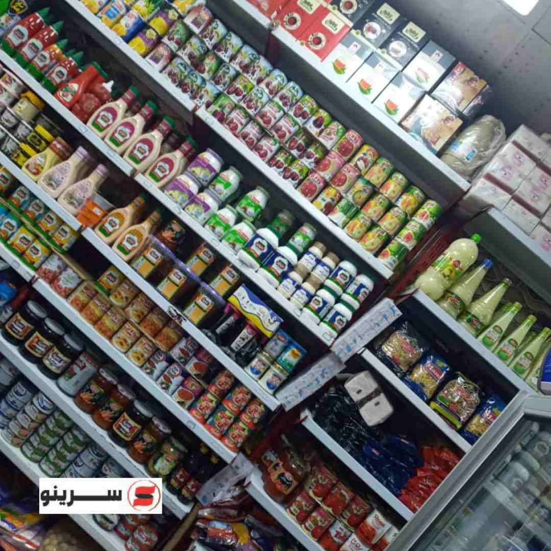 سوپرمارکت همشهری-شهرقدس